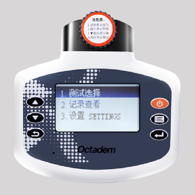 W-I、II X-II、OTC-B型便攜式魚塘水產(chǎn)養(yǎng)殖